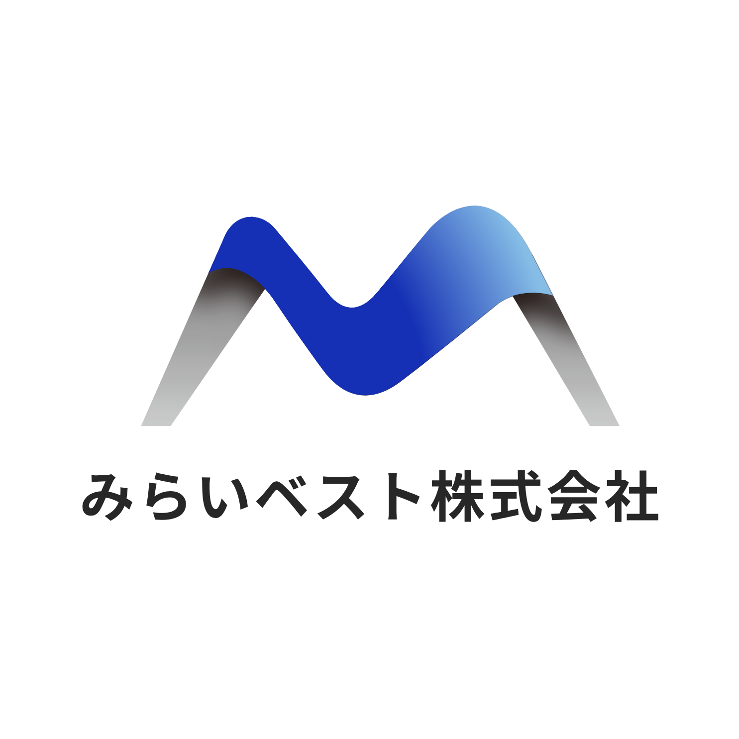みらいベスト株式会社