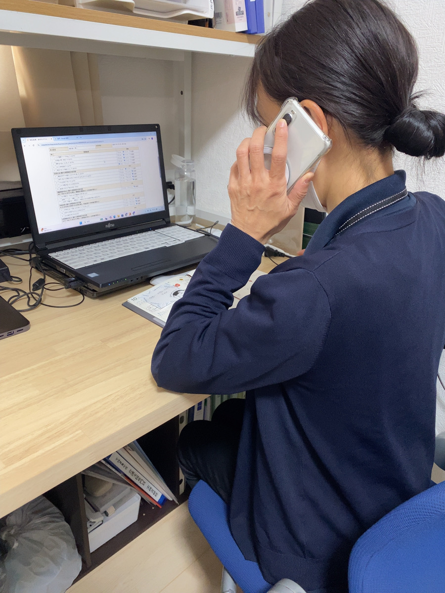 常に丁寧な対応